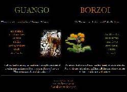 guango.jpg